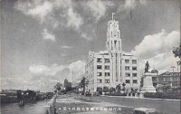 永安堂，虎標萬金油於廣州市的廠房，門口前為程璧光的塑像。