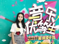 徐鄭凱伊 - CCTV15《音樂優等生》