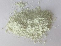 硫化鋁