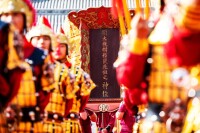 中國洪洞大槐樹尋根祭祖大典