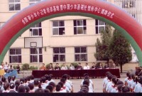 我校成為全國青少年小記者培訓基地