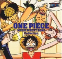 One Piece Music &amp;amp;amp;amp;amp;amp; Best Song Co