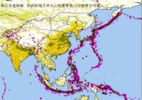 地震時空分佈