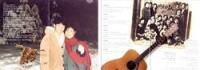 姜育恆《愛的痕迹》CD專輯內頁