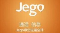 Jego