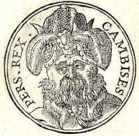 16世紀的一幅岡比西斯二世的想象圖