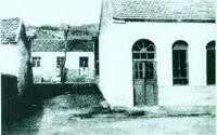 1940年12月成立山東分局高級黨校舊址