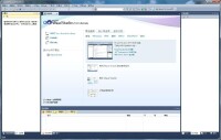 Visual Studio 2010