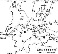 中國古代雲南通道形勢圖