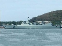 中國海軍168號導彈驅逐艦