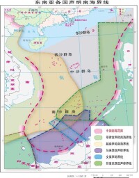 中國南海周邊國家聲稱南海主權界線