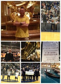 環球熱力兄弟董事長趙晨光受邀參加姚明籃球賽
