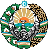 烏茲別克共和國國徽
