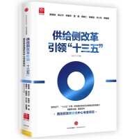 合併圖冊