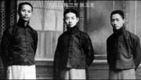 齊如山（左）梅蘭芳