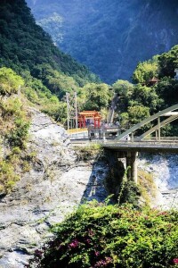 太魯閣國家公園