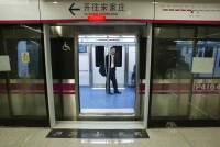 北京地鐵5號線