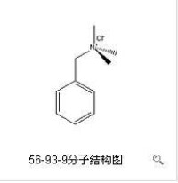 三甲基苄基氯化銨