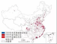 圖5：2000年中國的城鎮格局