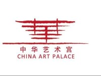 中華藝術宮logo
