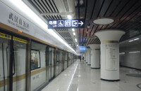 武漢商務區站