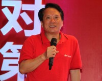 何新明[廣東東鵬控股股份有限公司董事長]