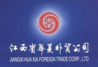 江西省華夏外貿公司標誌