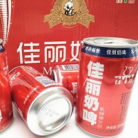 奶啤酒