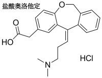 奧洛他定滴眼液