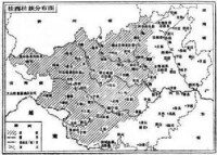 桂西壯族分布圖 - 摘自《儂智高》第3頁附圖