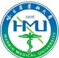 哈爾濱醫科大學大慶校區