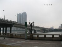 江灣大橋