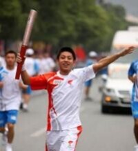 2008年北京奧運會宜昌段火炬傳遞火炬手高海