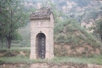 陶谷墓
