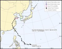 1410號颱風“麥德姆”路徑預測圖