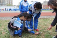 對外經濟貿易大學附屬中學