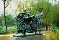 遠古的歌——2001杭州孤山公園 鑄銅