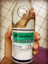 嶗山白花蛇草水