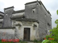 余干臣黟縣立川故居