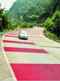 泉州彩色防滑路面像紅地毯