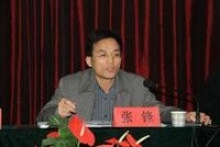 張鋒[蒲城縣人民政府副縣長]