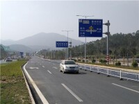 惠州—河源高速公路