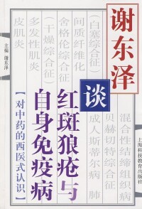 上海科技教育出版社