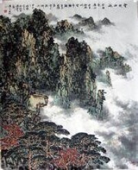 《雲起西海》（2014）