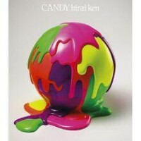 《Candy》專輯封面