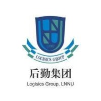 遼寧師範大學後勤集團