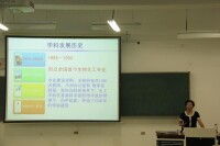 李霜[南京工業大學教授]