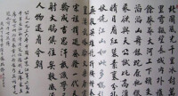 北京世界華人文化院書畫家顧問張瑞齡作品