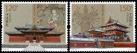 《正定隆興寺》特種郵票