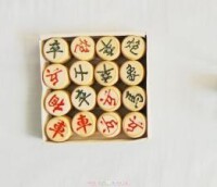 象棋